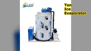  Ton Ice Flaker Evaporator Plant