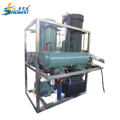 Buy Food Grade Edible Tube Ice Machine Tube Ice Maker Machine 2ton online manufacture