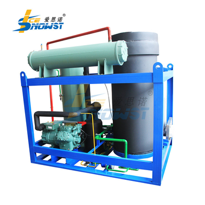 Buy Stainless Steel 304 Edible Tube Ice Machine Maker 10Ton online manufacture