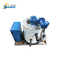 High Efficiency 1 Ton Flake Ice Evaporator Water Cooled Commercial Ice Machine