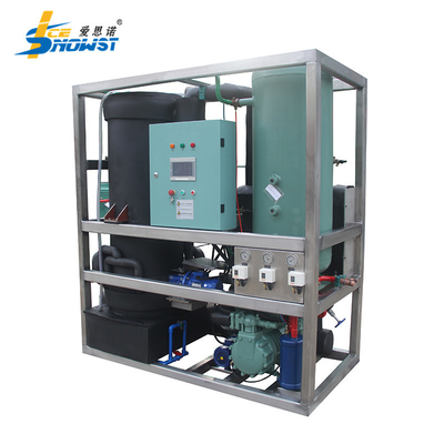 ODM Automatic 5T Industrial Mini Tube Ice Machine With Remote Air Cooled Condenser