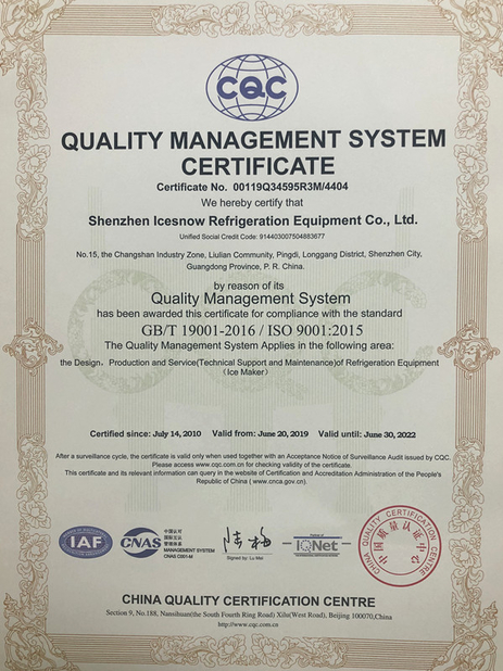 China Shenzhen Icesnow Refrigeration Equipment Co., Ltd Certification
